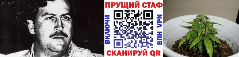 Хочу наркоту Южно-Сухокумск ГАШИШ  Кокаин  Меф  АМФЕТАМИН  Канабис 