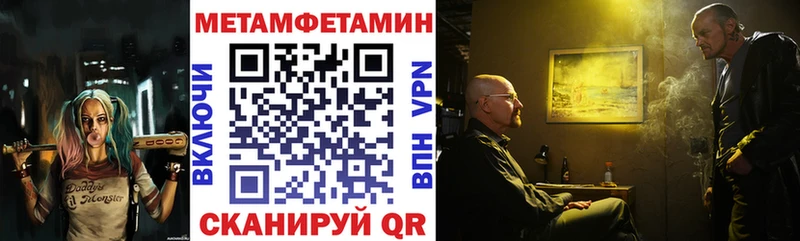 мориарти как зайти  Южно-Сухокумск  АМФЕТАМИН Розовый  гидра ссылки 