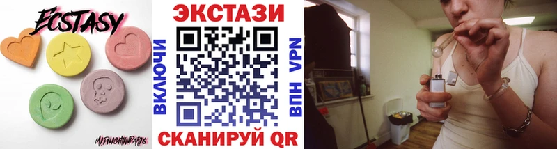 Ecstasy Philipp Plein МЕГА tor Южно-Сухокумск