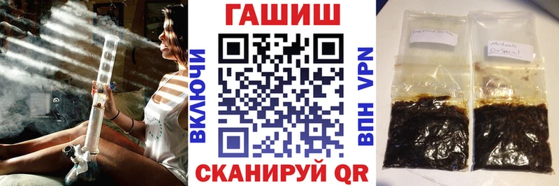 ГАШ Изолятор  Южно-Сухокумск 