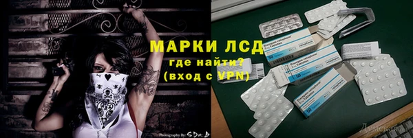 jwh Белокуриха