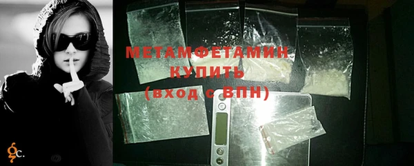 mix Зеленокумск