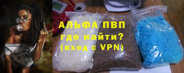 PSILOCYBIN Беломорск