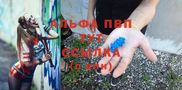 прущий лед Каменногорск