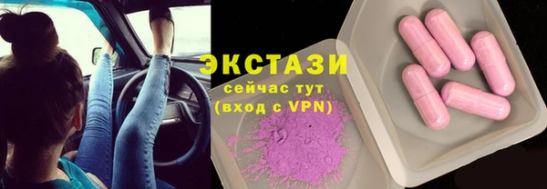 mix Зеленокумск