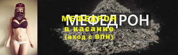 марки nbome Каменка