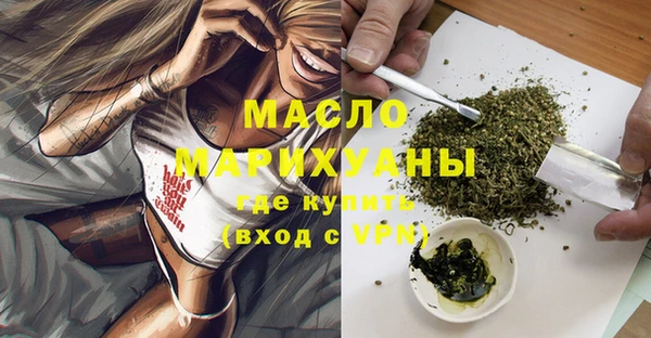 герыч Зеленодольск
