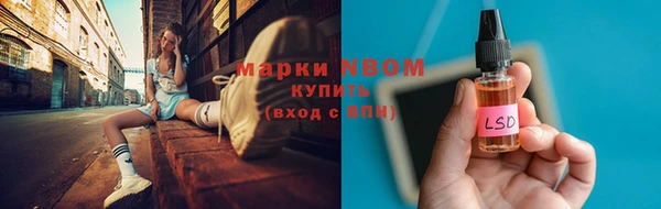 прущий лед Каменногорск