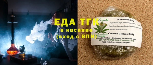 трава Семилуки
