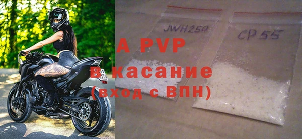 марки nbome Каменка
