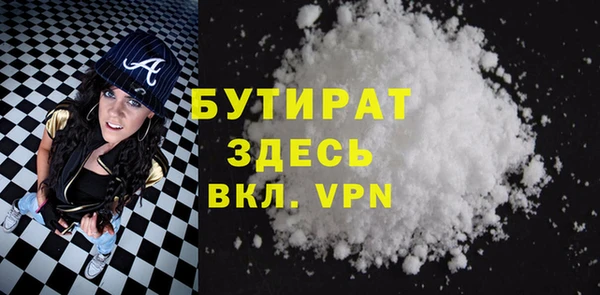 ПСИЛОЦИБИНОВЫЕ ГРИБЫ Семёнов