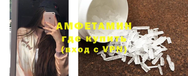 герыч Зеленодольск