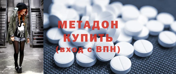 прущий лед Каменногорск