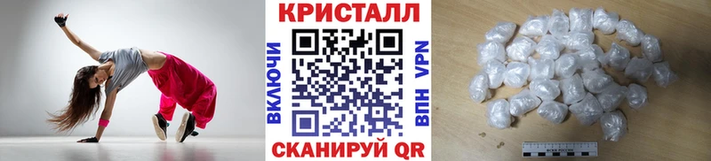 Метамфетамин винт  сколько стоит  Южно-Сухокумск 